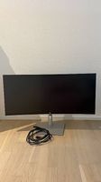  Dell curved monitor P3421W 