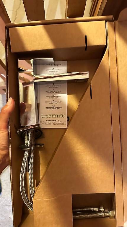Armaturen: Miscelatore cromato da lavabo TreEmme – Gebraucht aus Castagnola von ste_w6fj 2