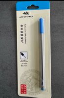 Jinhao Rollerball Pen Refill (Mine), Fabrik Neu, Blau