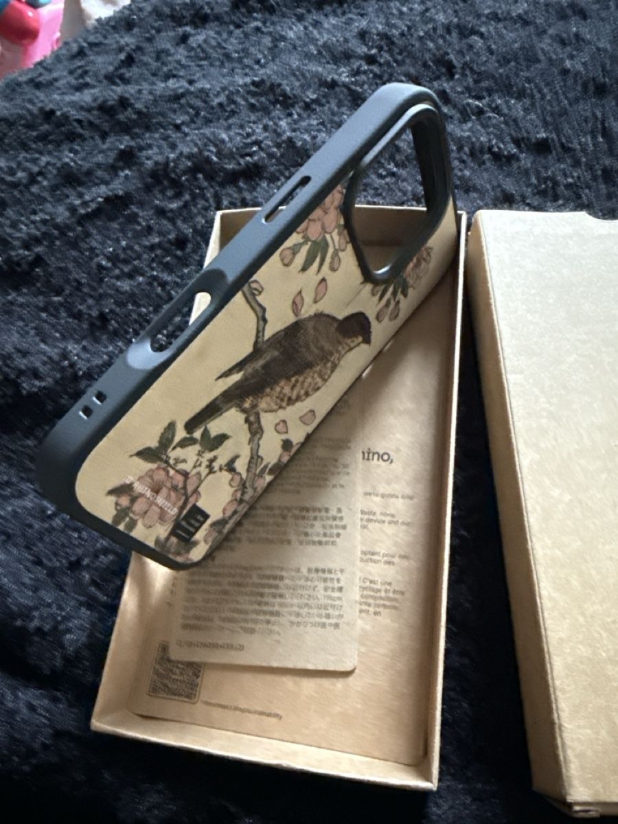 Apple Cover & Protezioni schermo: Coque Rhinoshield iPhone 16 Pro - Motif oiseau & fleurs – Nuovo e nell'imballaggio originale da Epesses venduto da Deb-oh 2