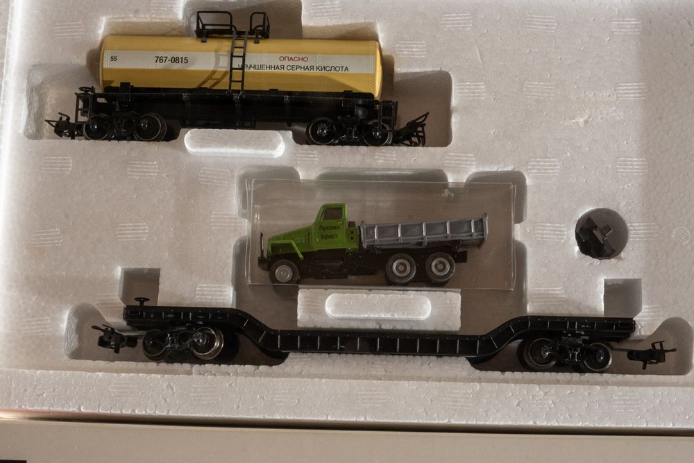 Märklin H0 Wagen-set der SZD 1 47897 for sale online