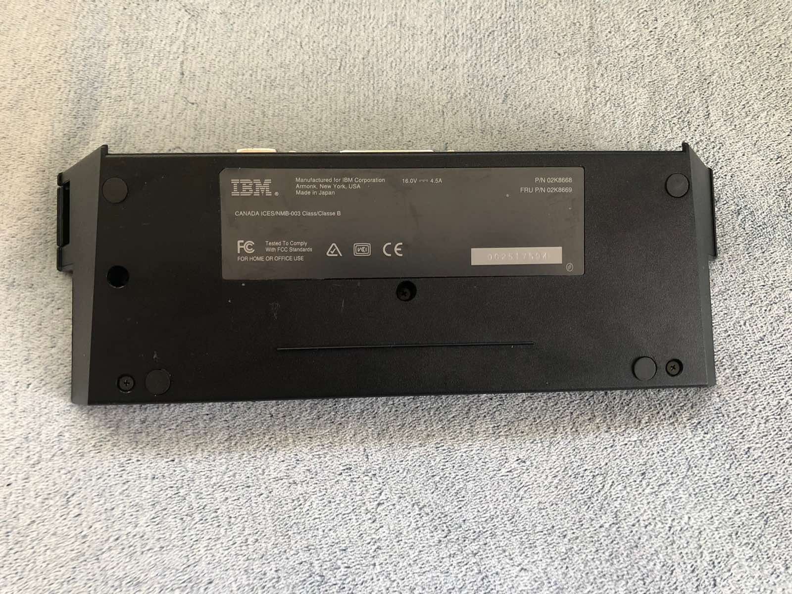 Altro per computer & reti: Dockingstation IBM 02K8668 – Usato da MAGDEN venduto da GoldenEagle2020 1