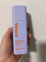 BYOMA Reichhaltige Feuchtigkeitscreme - Neu & Ungebraucht! (