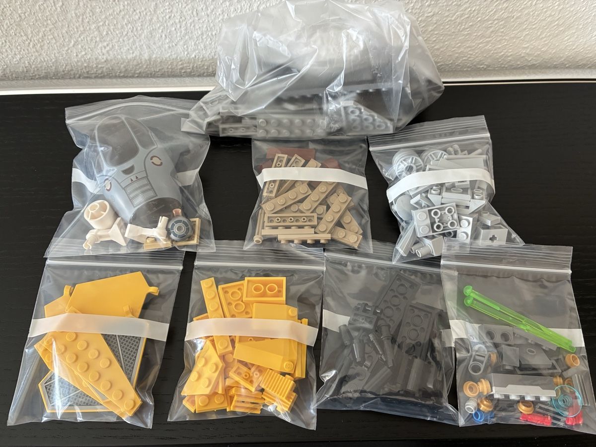Lego Jeux de construction: Lego 75038 Jedi Interceptor – D'occasion à Zürich par alva12 5