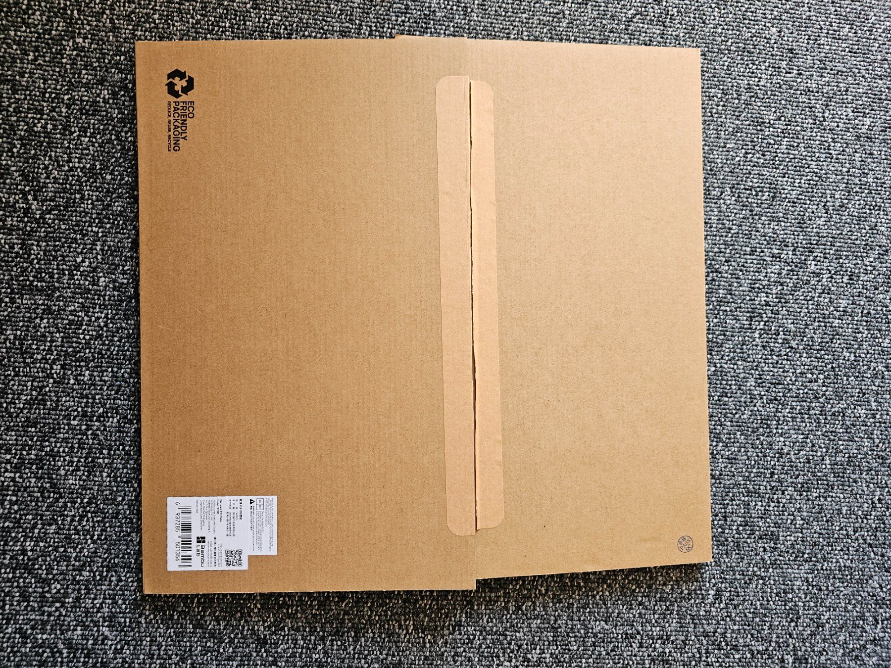 Filamento: Neue Original Bambu Textured PEI Plate H2D/H2S – Usato da Saas-Fee venduto da naciaa 2