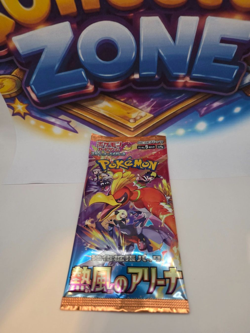 Pokémon Carte collezionabili: Pokémon Booster 4er Bundle Japanisch Sealed OVP – Nuovo e nell'imballaggio originale da Böckten venduto da Collector-Zone 6