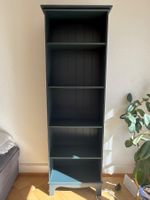 IKEA LOMMARP Regal (Petrol)