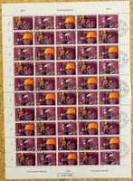 50-er Bogen SUVA 1978 ET-Stempel hoher Kat. 70.-