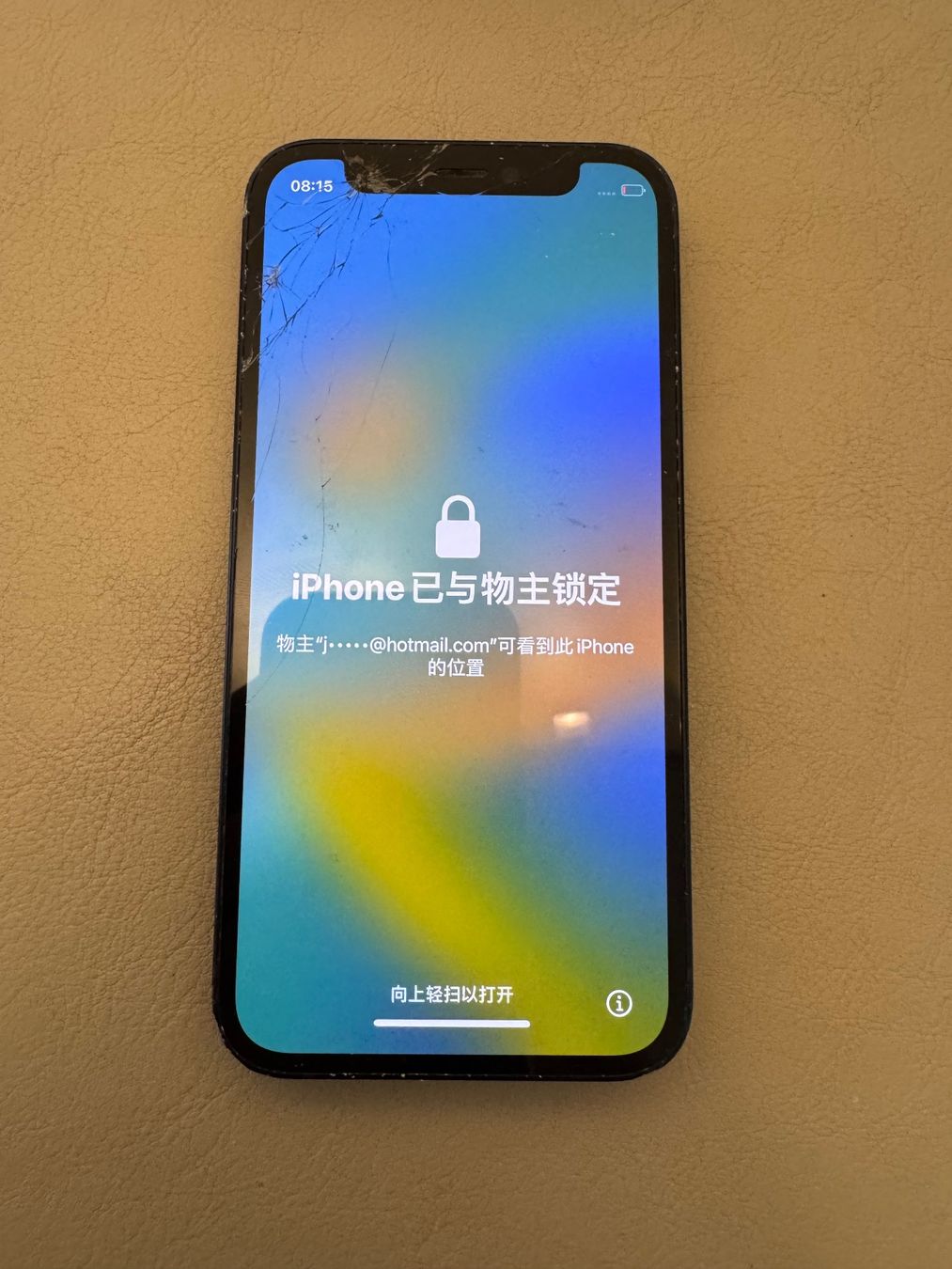 Apple Telefoni cellulari / Smartphones: iPhone 12 mini – Difettoso da Adliswil venduto da Busys 1