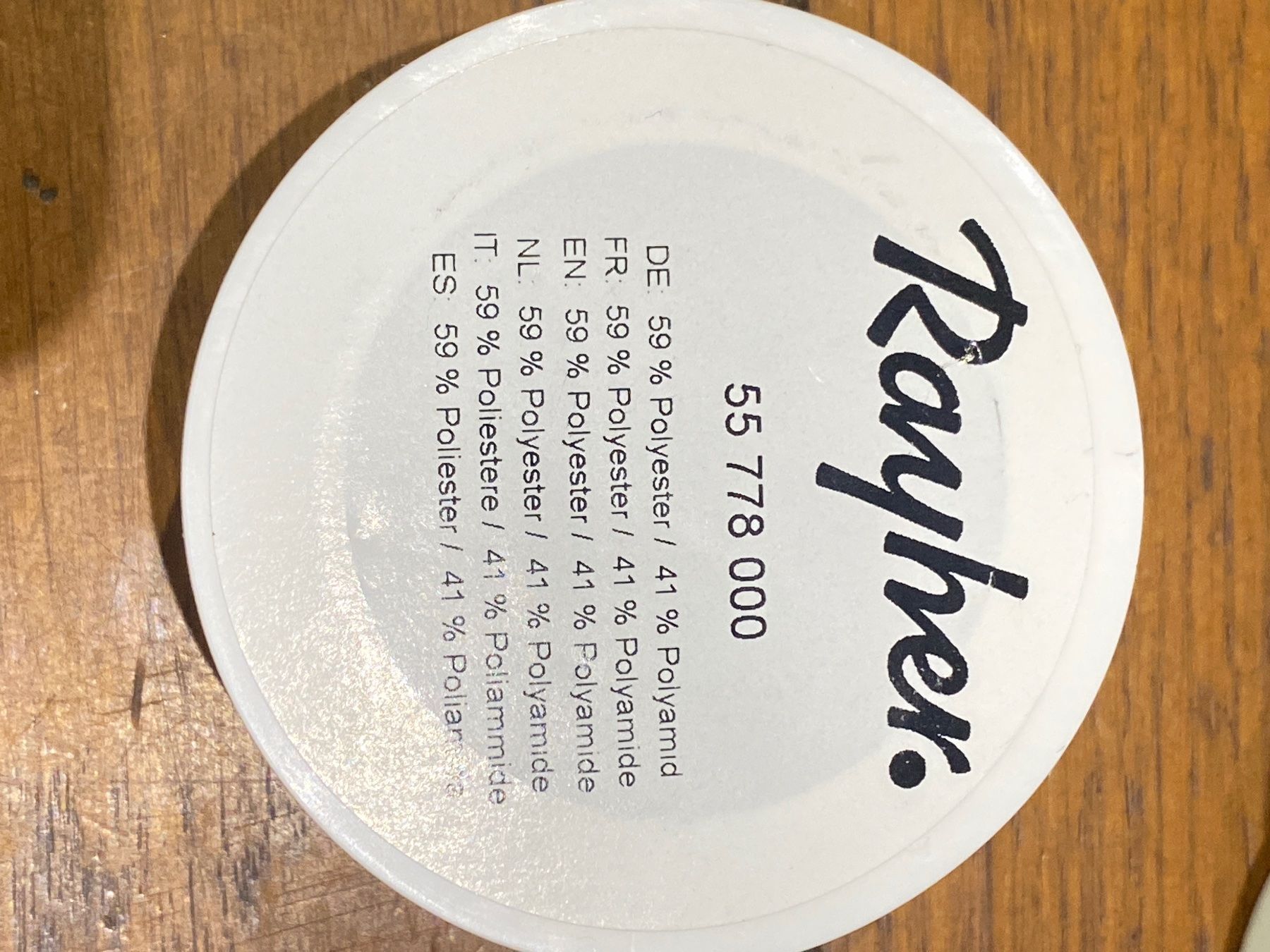 Nastri decorativi: 55778000 25mm 2,5m polyester polyamid – Nuovo e nell'imballaggio originale da Lajoux JU venduto da Briard0 3