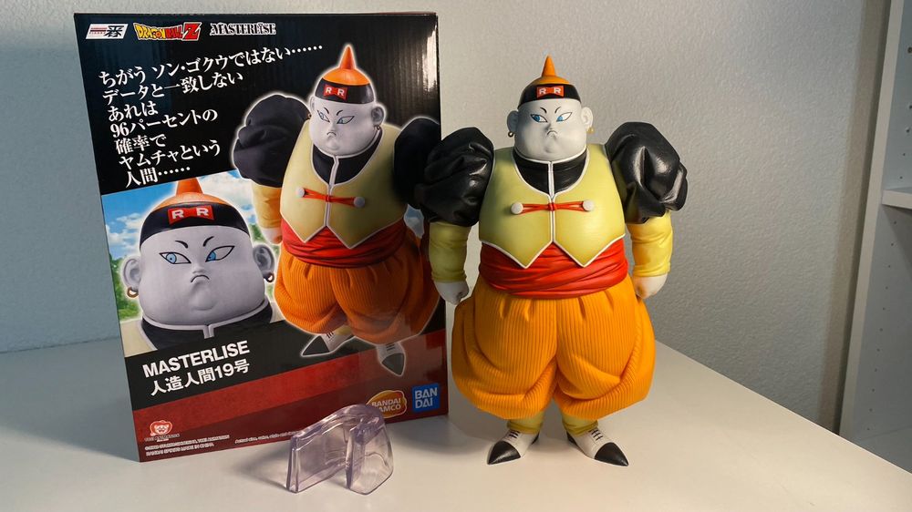 Dragonball Z Android N°19 Figurine Épique Ichibansho Android Fear 26 cm