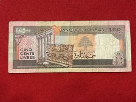 Billet Liban 🇱🇧 500 livres