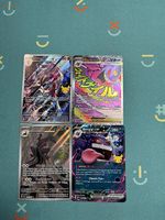 Pokemon Karten