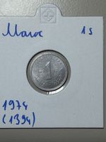 Maroc - 1 centime - 1974 (1394)
