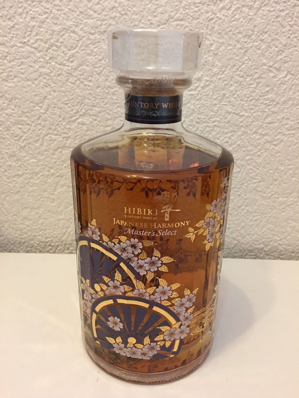 Hibiki Bevande alcoliche: Hibiki Harmony Master Select Limited – Nuovo e nell'imballaggio originale da Elsau venduto da Rumsammler 1