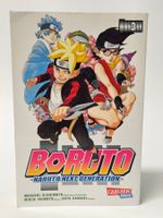 Boruto Nr. 3 / Manga / #WT18