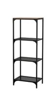 IKEA Fjällbo Regal