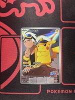 Captain Pikachu #0709/09 CN Pokémon 