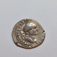 Denarius Vespasian (69-79) Römisches Reich