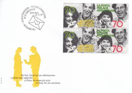 1993 929-32 Die Post damit wir uns näherkommen FDC