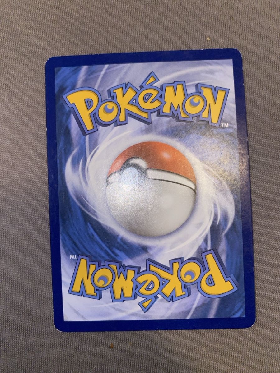 Pokémon Cartes à collectionner: Pikachu Pokemon Karte 2016 – D'occasion à Dornach par kil_rc55 1