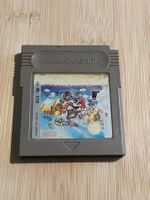 Super Mario Land - Game Boy Klassiker - gebraucht