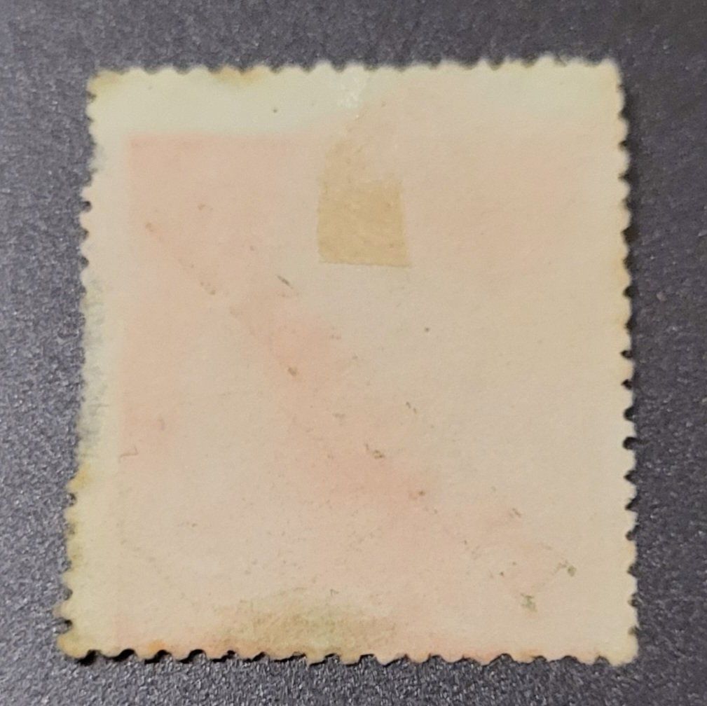 Tutti i francobolli: Portugal 1910 alte briefmarke – Usato da St Gallen venduto da Stampsalshobby 1