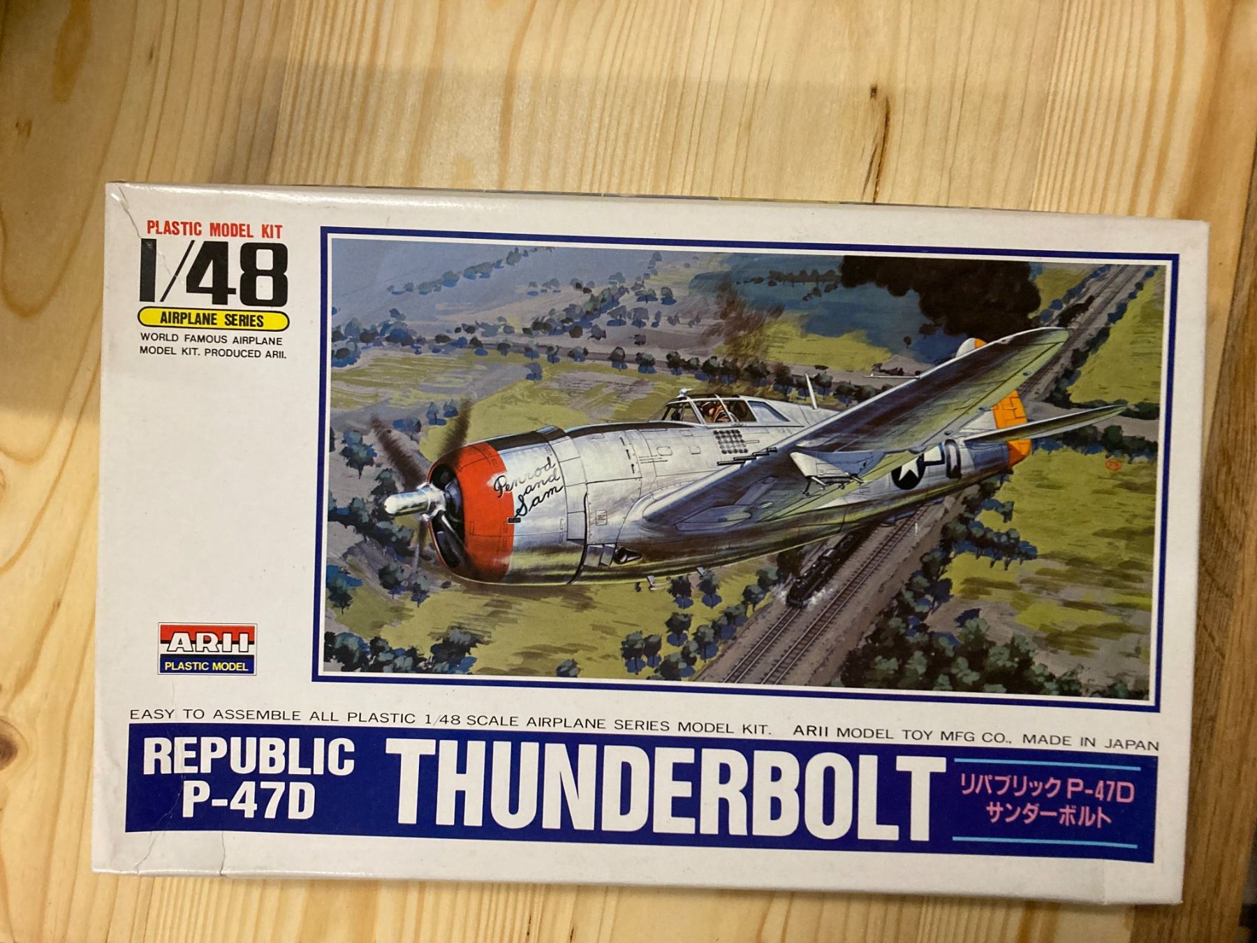 Kit di modellismo & Modellini statici: Flugzeug Plastikbausatz – Nuovo (secondo la descrizione) da Frauenfeld venduto da oli_hy8j