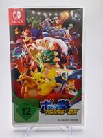 NSW - Pokémon Tekken DX