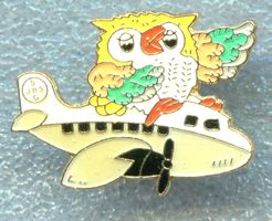 UBS  Eule  Flugzeug
