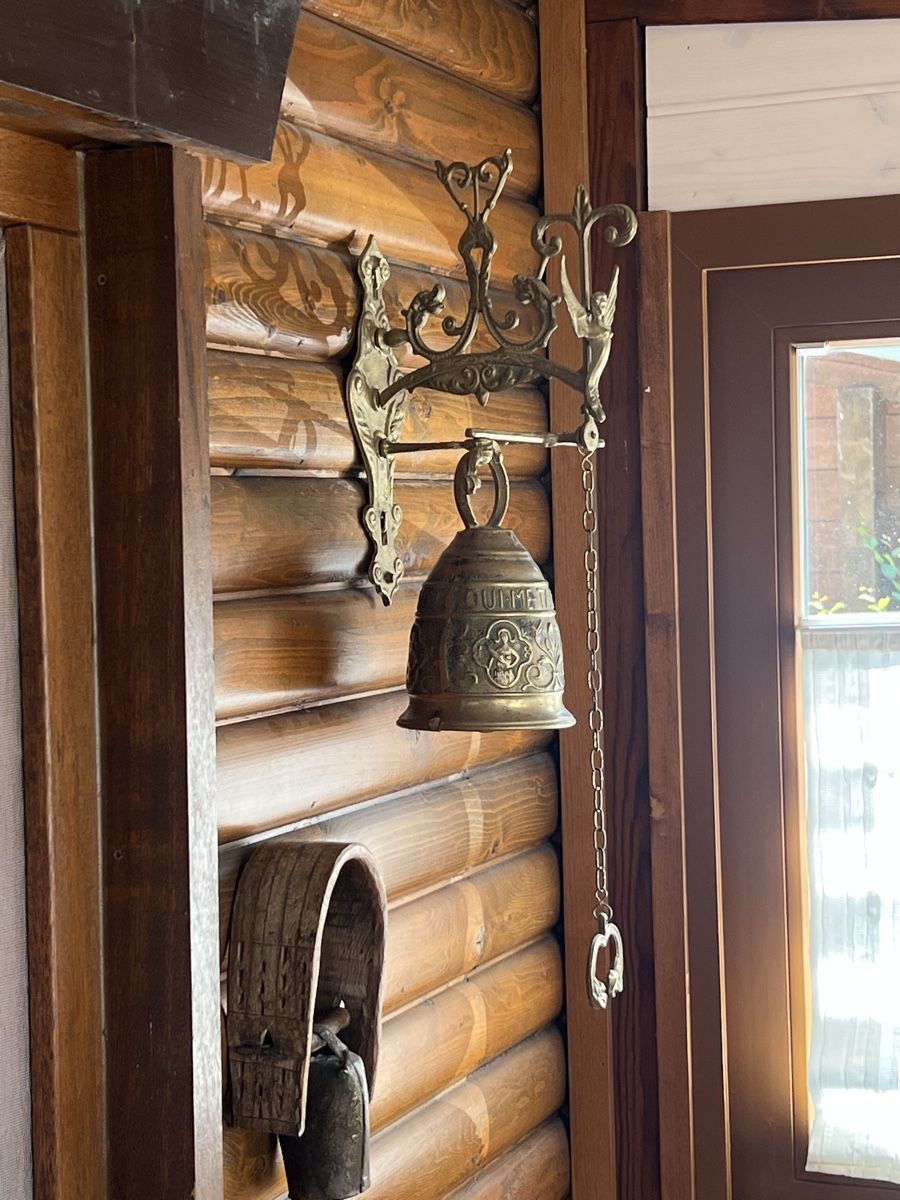 Glocken & Treicheln: Metallglocke – Gebraucht aus Appenzell von jul_gxy5 2