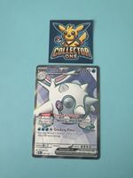 Pokemon Cetitan 210/182 Mega Evolution Fullart