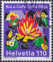 2022, Nr.1905 (Bundeslager) mit Ersttags-Eck-Stempel.