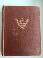 7 Pillars of Wisdom, Lawrence of Arabia, T.E. Lawrence, 1926