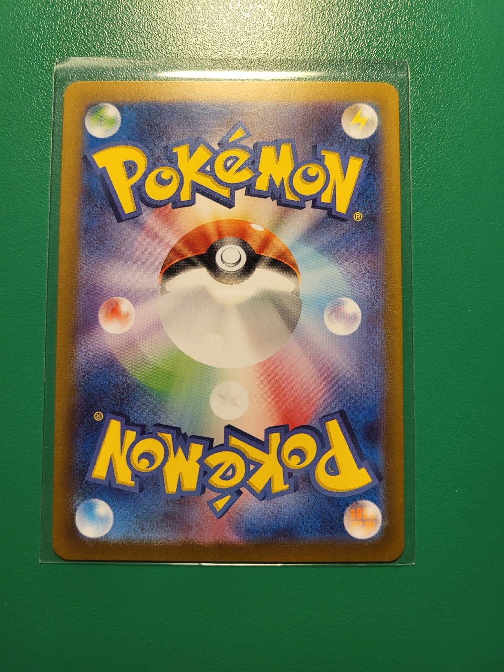 Pokémon Sammelbilder & Trading cards: Zoroark Pokeball Reverse – Gebraucht aus Grindelwald von lego9 2