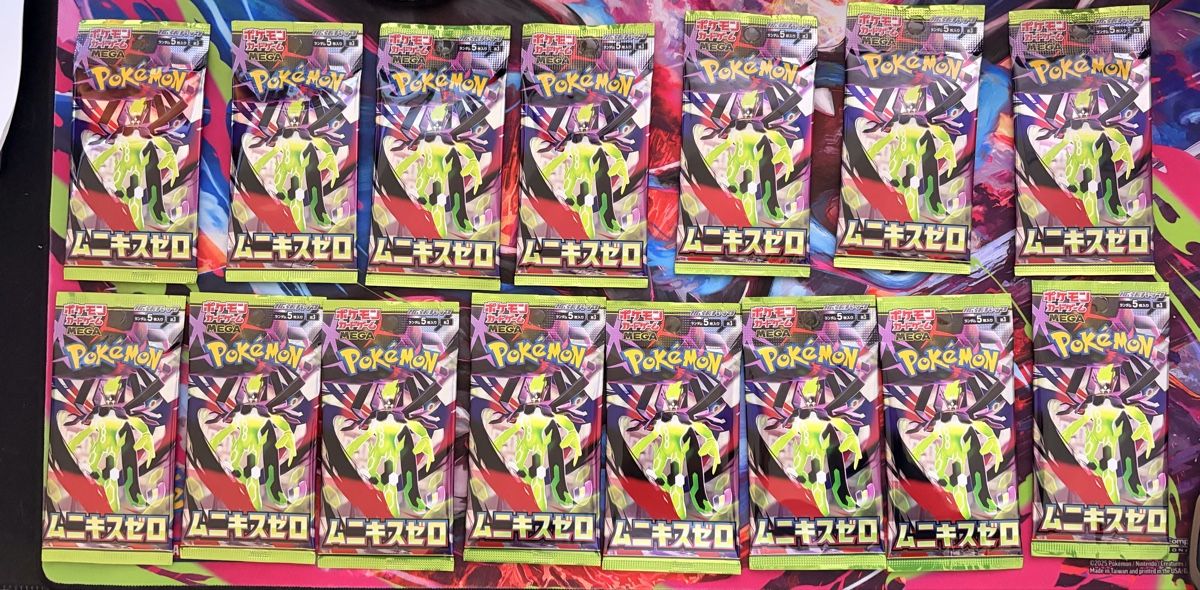 Pokémon Sammelbilder & Trading cards: Lot de 30booster Nihil Zero (JP) – Neu und originalverpackt aus Biel/Bienne von jes_6k7t 2