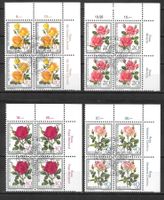 Viererblockserie Pro Juventute 1972 Tabs ET Bern 1.12.1972