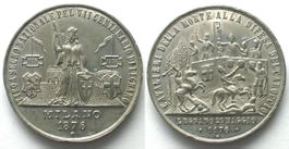 MAILAND SCHÜTZENMEDAILLE 1876 700 JAHRE SCHLACHT v. LEGNANO