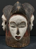 🛖 Magnificent Punu Gabon 4 heads mask 19-20 century 🛖