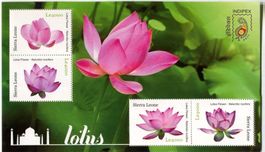 Block "Indische Lotosblume". Sierra Leone