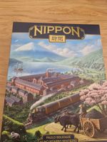 Nippon Zaipatsu Emperor Edition - Eng