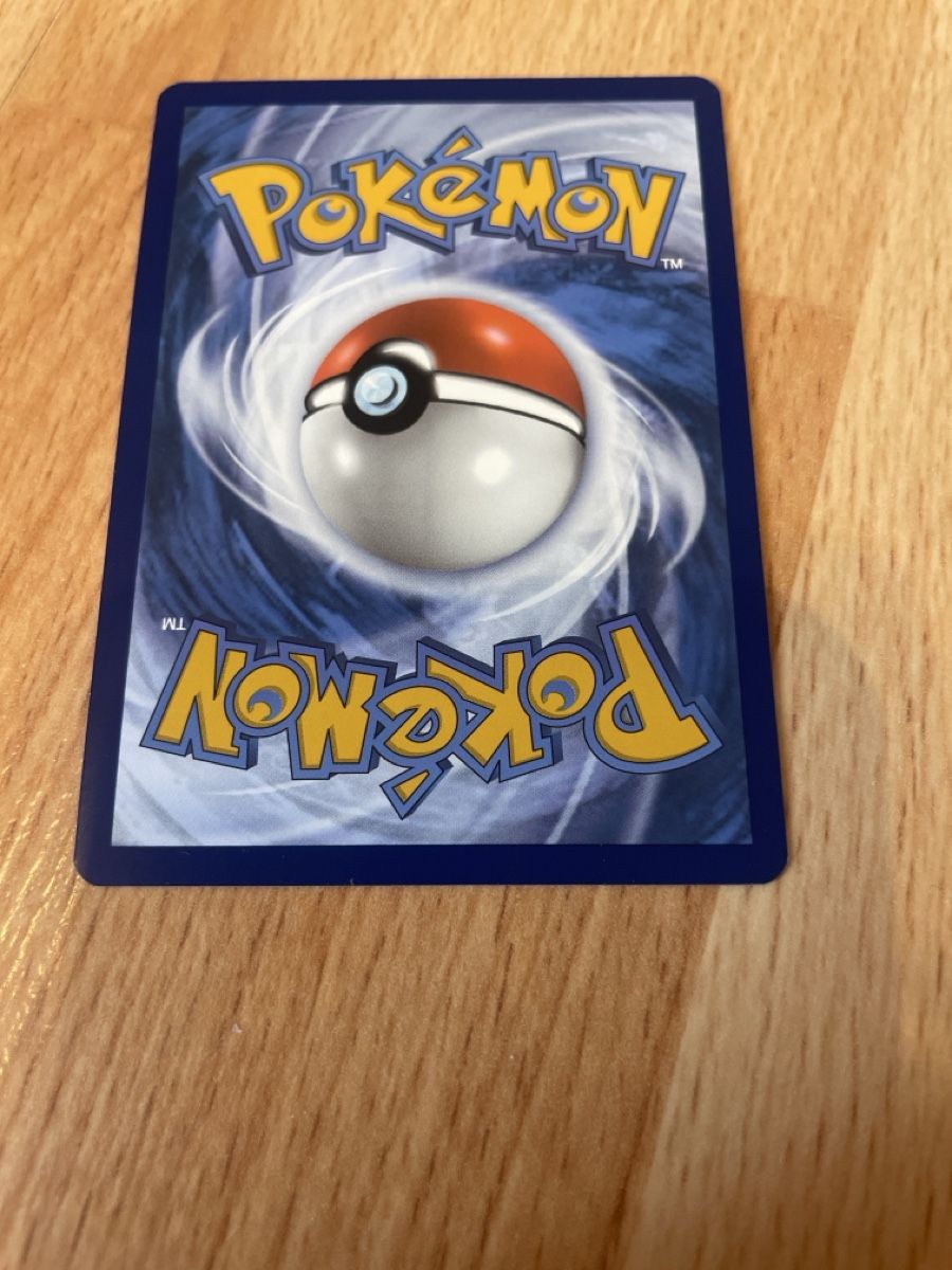 Pokémon Carte collezionabili: Geodude 074/165 Pokemon 151 Reverse Holo Kleinstein – Usato da Bazenheid venduto da Toulouse12 1