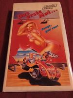 Das erste Mal...Junge geh ran (USA 1982) Gloria Video VHS