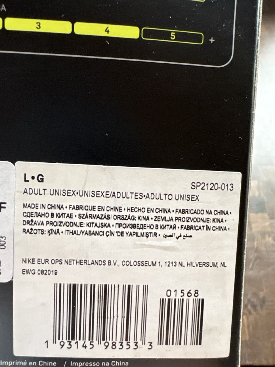 Nike Protezioni & Imbottiture: Nike mercurial lite grösse L – Usato da Eppenberg venduto da Chantal151994 1