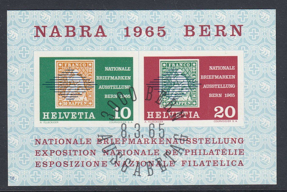 Alle Briefmarken: NABRA 1965 Bern ET 8.3.65 3000 Bern – Gebraucht aus Spreitenbach von Mustang_1105