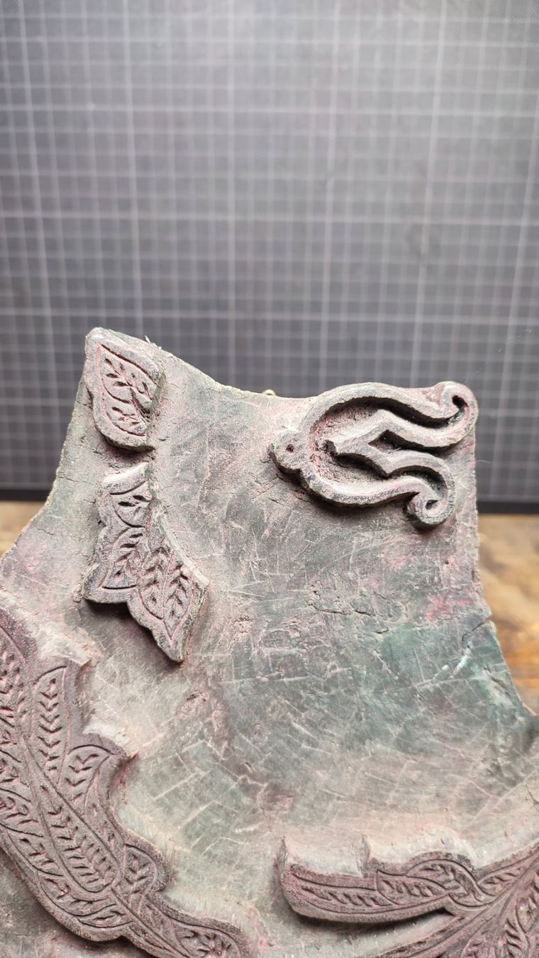 Timbri: Wunderschöner alter Textil Stempel – Usato da Gelterkinden venduto da MYSTOREFORYOU4460 2