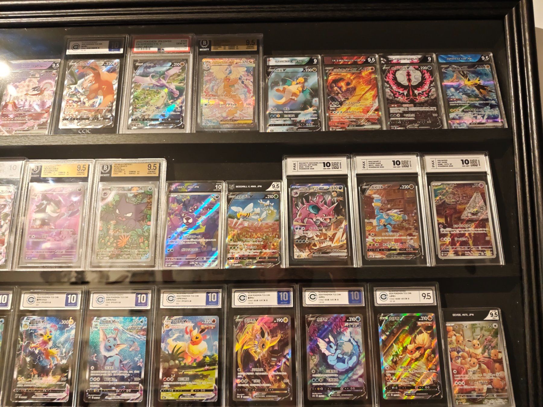 Karten: Ultimative Pokémon-Sammlung Charizard Pikachu Gengar Umbreon – Gebraucht aus Wigoltingen von dom_wbc6 8