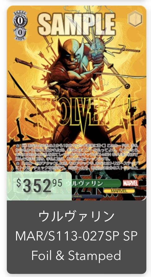 Marvel Sammelbilder & Trading cards: Weiss schwarz Marvel Vol.2 Wolverine MAR/S113-027SP JP – Neu (gemäss Beschreibung) aus Stans von RemoZimmermann 2