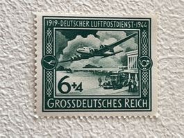 DR - Deutsche Reich Briefmarke