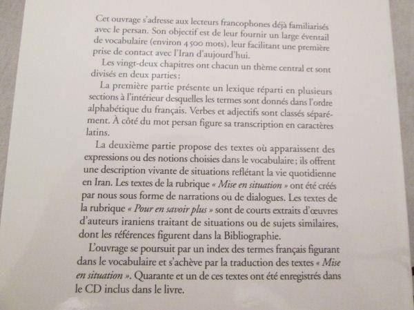 Libri: Le Persan - par les mots et les textes – Usato da Neuchâtel venduto da Dualseele 4